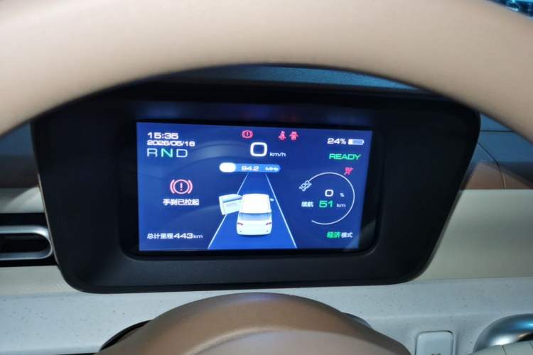 Used Wuling Hongguang MINIEV 2024 3rd Generation 215km Youth Edition Instrument Cluster