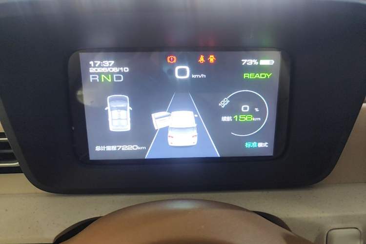 Used Wuling Hongguang MINIEV 2024 3rd Generation 215km Youth Edition Instrument Cluster