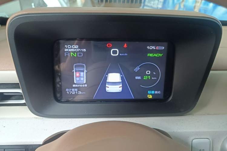 Used Wuling Hongguang MINIEV 2024 3rd Generation 215km Youth Edition Instrument Cluster