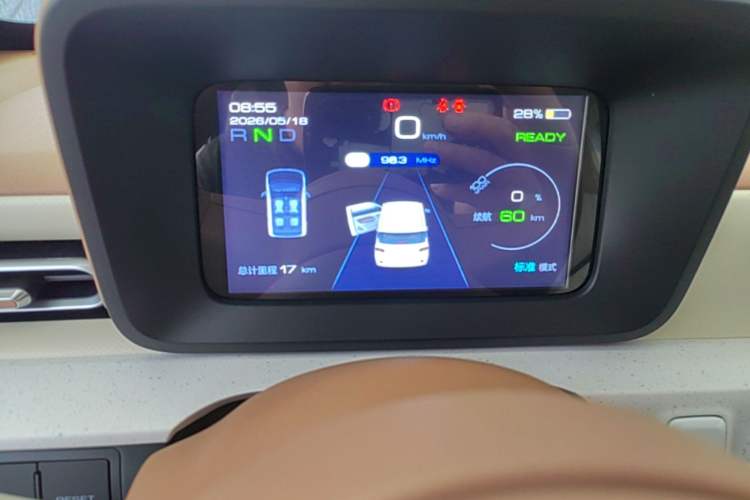 Used Wuling Hongguang MINIEV 2024 3rd Generation 215km Youth Edition Instrument Cluster
