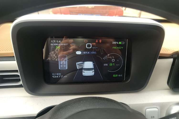 Used Wuling Hongguang MINIEV 2024 3rd Generation 215km Youth Edition Instrument Cluster