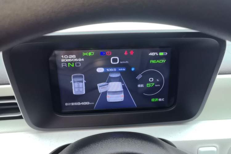 Used Wuling Hongguang MINIEV 2024 Third Generation 120 km Instrument Cluster