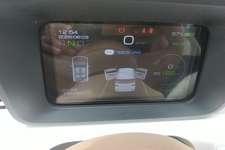 Used Wuling Hongguang MINIEV 2024 3rd Generation 215km Youth Edition Instrument Cluster