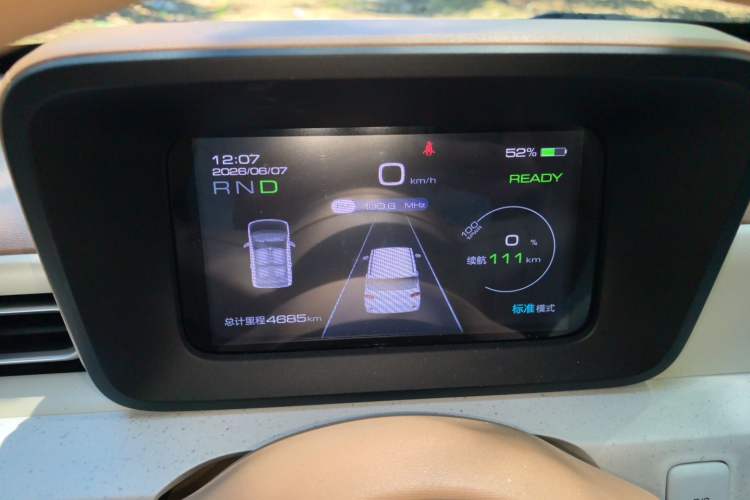 Used Wuling Hongguang MINIEV 2024 3rd Generation 215km Youth Edition Instrument Cluster