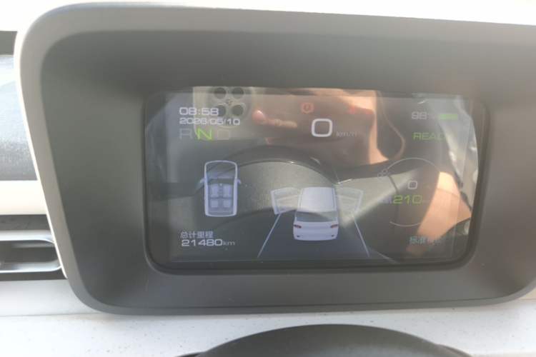 Used Wuling Hongguang MINIEV 2024 3rd Generation 215km Youth Edition Instrument Cluster