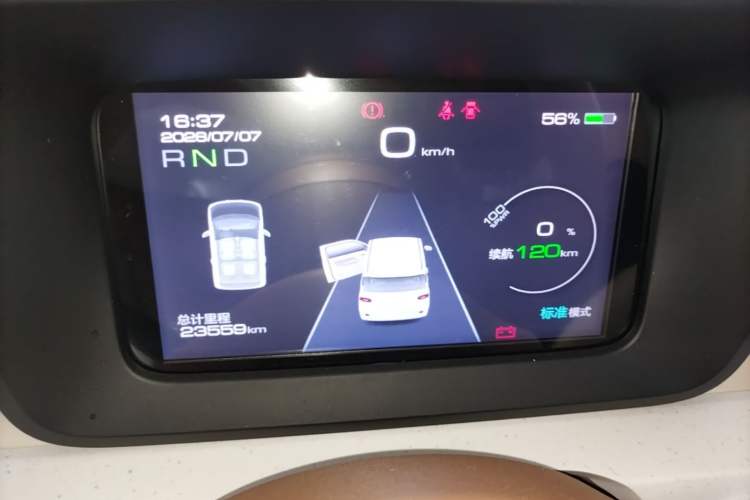 Used Wuling Hongguang MINIEV 2024 3rd Generation 215km Youth Edition Instrument Cluster