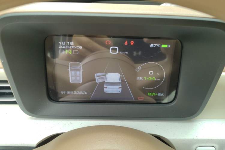 Used Wuling Hongguang MINIEV 2024 3rd Generation 215km Youth Edition Instrument Cluster