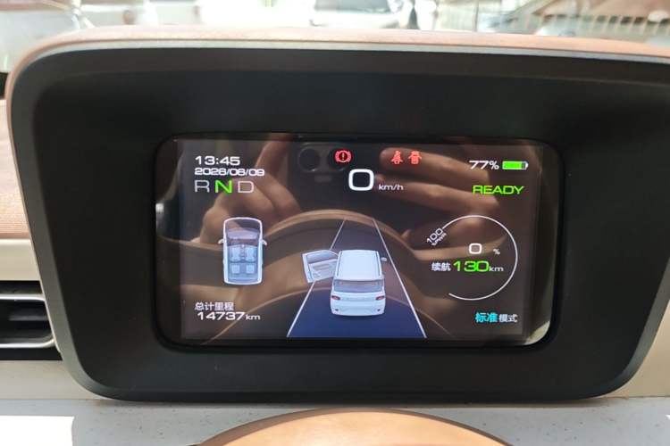 Used Wuling Hongguang MINIEV 2024 3rd Generation 170 km Instrument Cluster