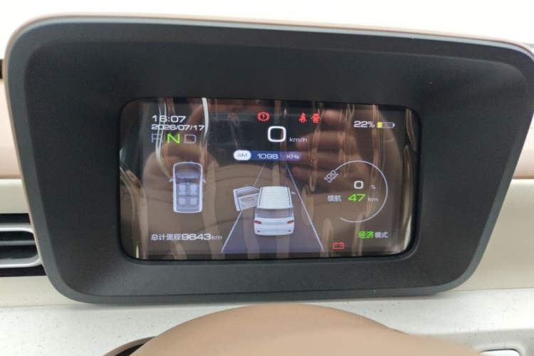 Used Wuling Hongguang MINIEV 2024 3rd Generation 215km Youth Edition Instrument Cluster
