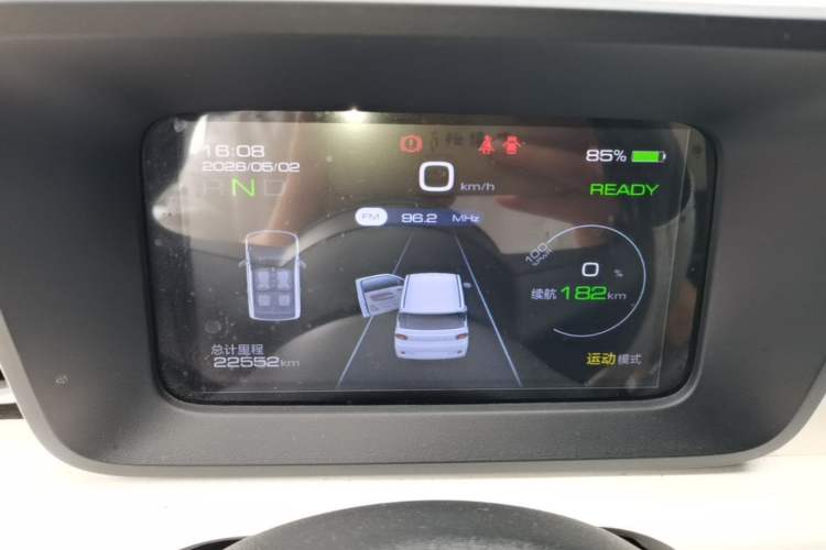 Used Wuling Hongguang MINIEV 2024 3rd Generation 215km Youth Edition Instrument Cluster