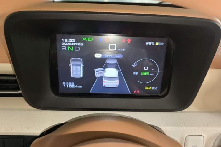 Used Wuling Hongguang MINIEV 2024 3rd Generation 215km Youth Edition Instrument Cluster