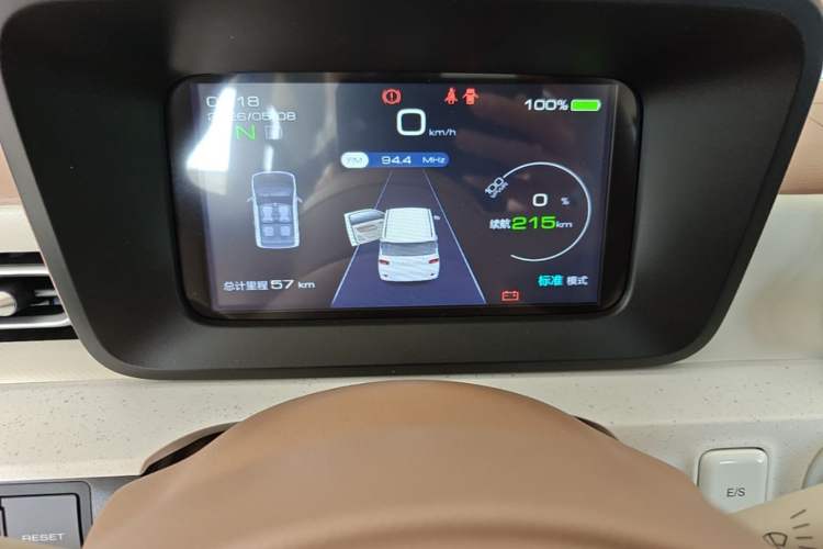 Used Wuling Hongguang MINIEV 2024 3rd Generation 215km Youth Edition Instrument Cluster