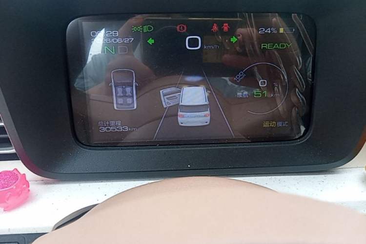Used Wuling Hongguang MINIEV 2024 3rd Generation 215km Advanced Version Instrument Cluster