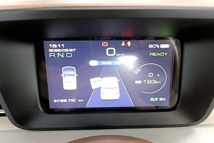 Used Wuling Hongguang MINIEV 2024 3rd Generation 215km Youth Edition Instrument Cluster