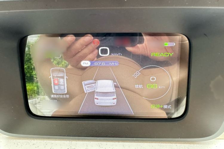 Used Wuling Hongguang MINIEV 2024 3rd Generation 215km Youth Edition Instrument Cluster