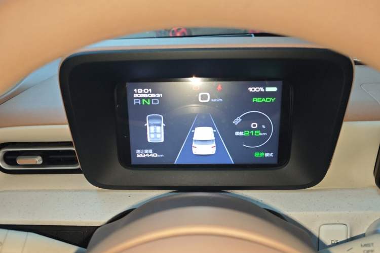 Used Wuling Hongguang MINIEV 2024 3rd Generation 215km Advanced Version Instrument Cluster