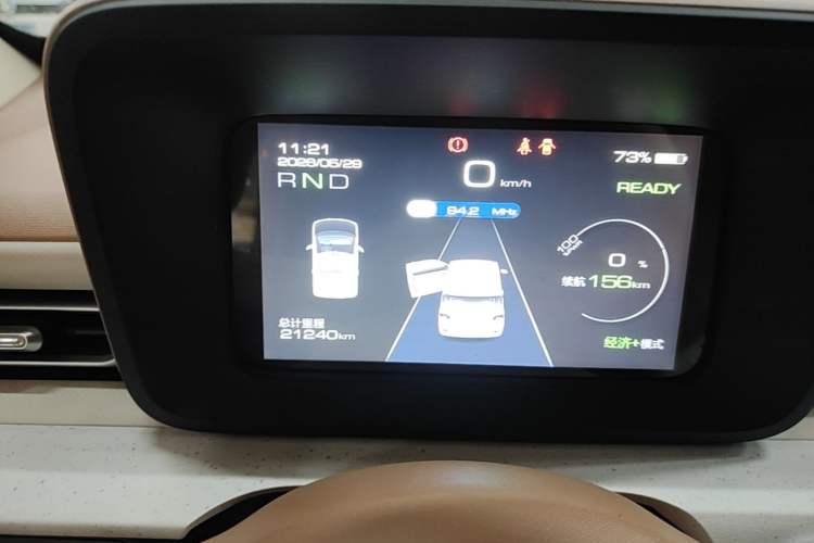 Used Wuling Hongguang MINIEV 2024 3rd Generation 215km Youth Edition Instrument Cluster