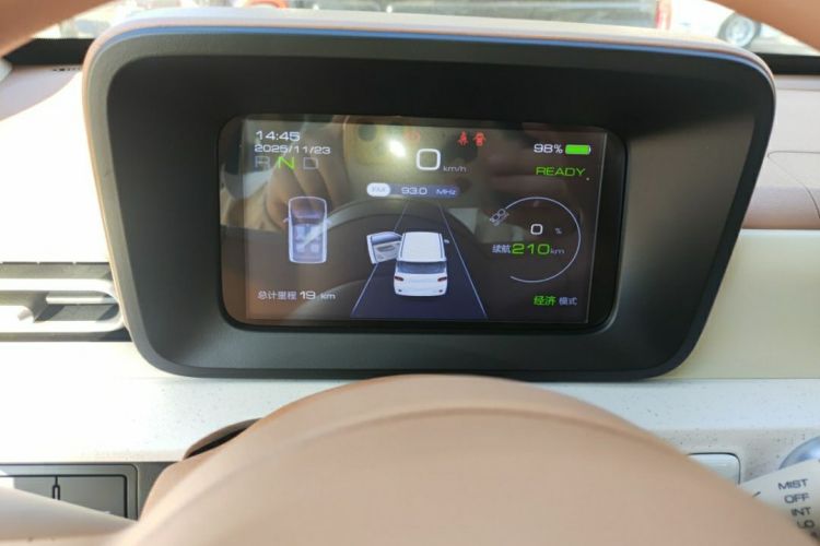 Used Wuling Hongguang MINIEV 2024 3rd Generation 215km Youth Edition Instrument Cluster