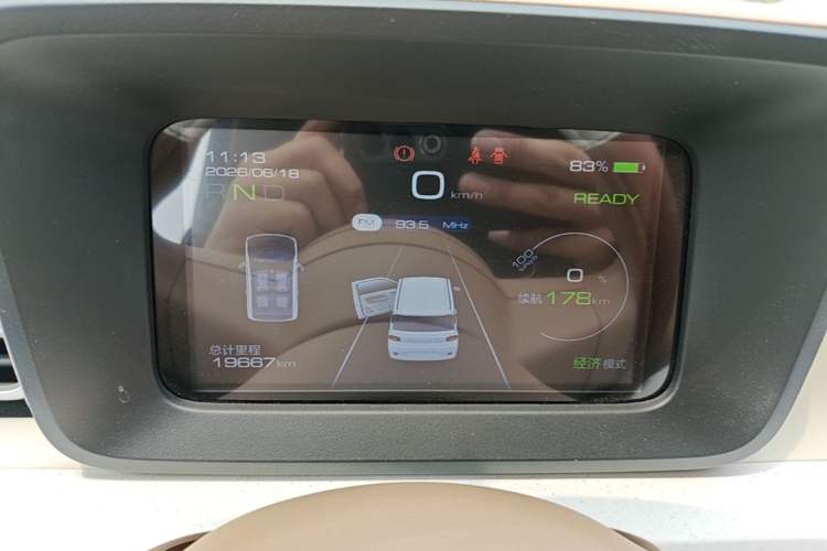 Used Wuling Hongguang MINIEV 2024 3rd Generation 215km Youth Edition Instrument Cluster