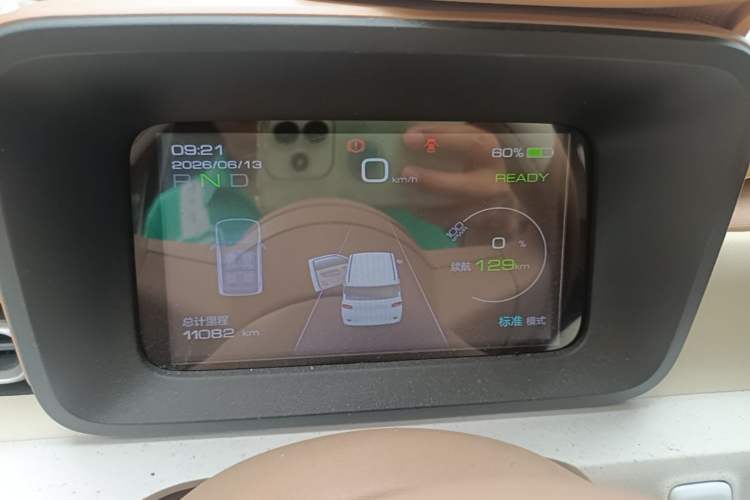 Used Wuling Hongguang MINIEV 2024 3rd Generation 215km Youth Edition Instrument Cluster