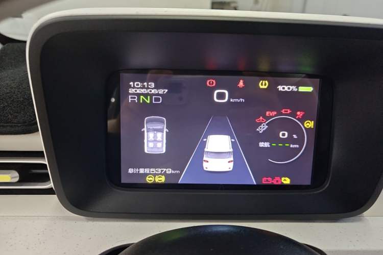 Used Wuling Hongguang MINIEV 2024 3rd Generation 215km Youth Edition Instrument Cluster