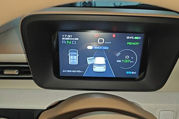 Used Wuling Hongguang MINIEV 2024 3rd Generation 215km Youth Edition Instrument Cluster