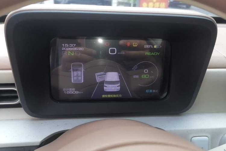 Used Wuling Hongguang MINIEV 2024 3rd Generation 215km Youth Edition Instrument Cluster
