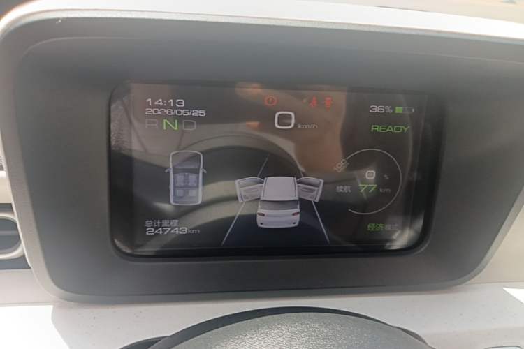 Used Wuling Hongguang MINIEV 2024 3rd Generation 215km Youth Edition Instrument Cluster