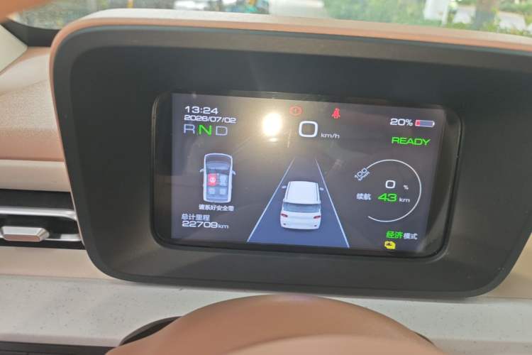Used Wuling Hongguang MINIEV 2024 3rd Generation 215km Advanced Version Instrument Cluster