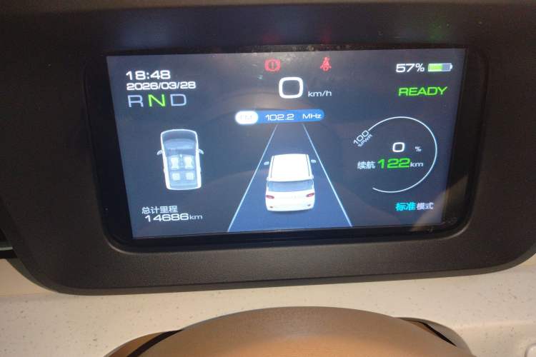 Used Wuling Hongguang MINIEV 2024 3rd Generation 215km Youth Edition Instrument Cluster