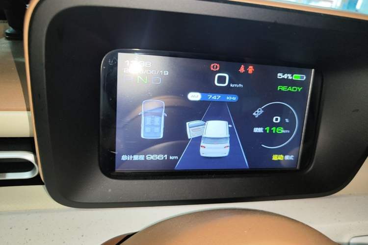 Used Wuling Hongguang MINIEV 2024 3rd Generation 215km Youth Edition Instrument Cluster