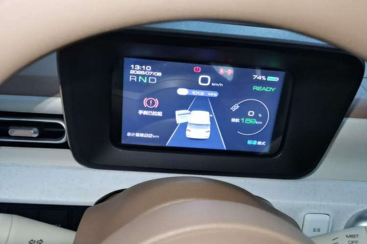 Used Wuling Hongguang MINIEV 2024 3rd Generation 215km Youth Edition Instrument Cluster