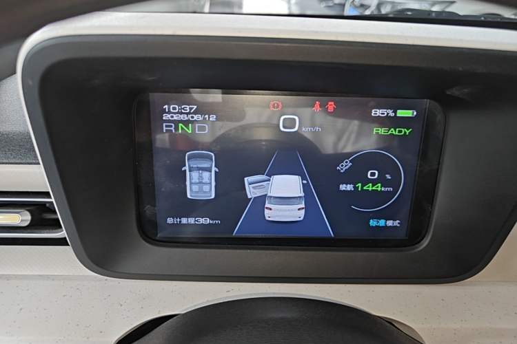 Used Wuling Hongguang MINIEV 2024 3rd Generation 170 km Instrument Cluster