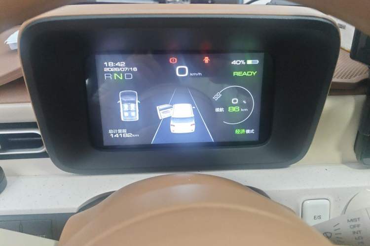 Used Wuling Hongguang MINIEV 2024 3rd Generation 215km Advanced Version Instrument Cluster
