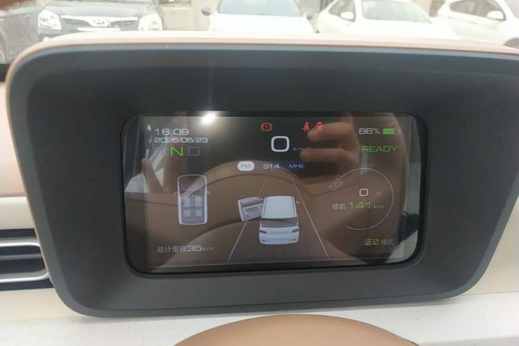 Used Wuling Hongguang MINIEV 2024 3rd Generation 215km Youth Edition Instrument Cluster