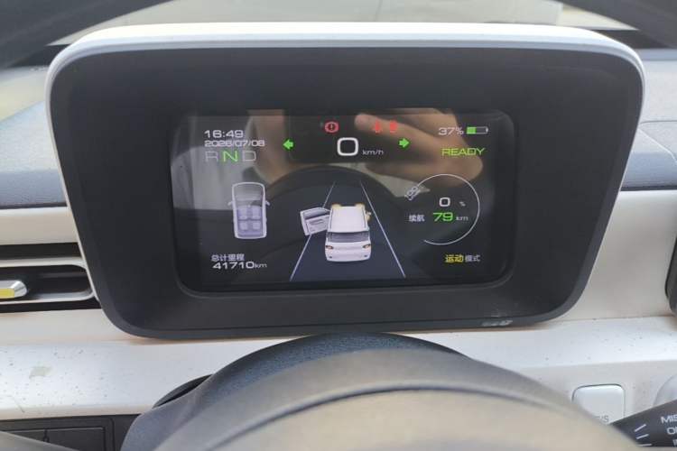 Used Wuling Hongguang MINIEV 2024 3rd Generation 215km Advanced Version Instrument Cluster