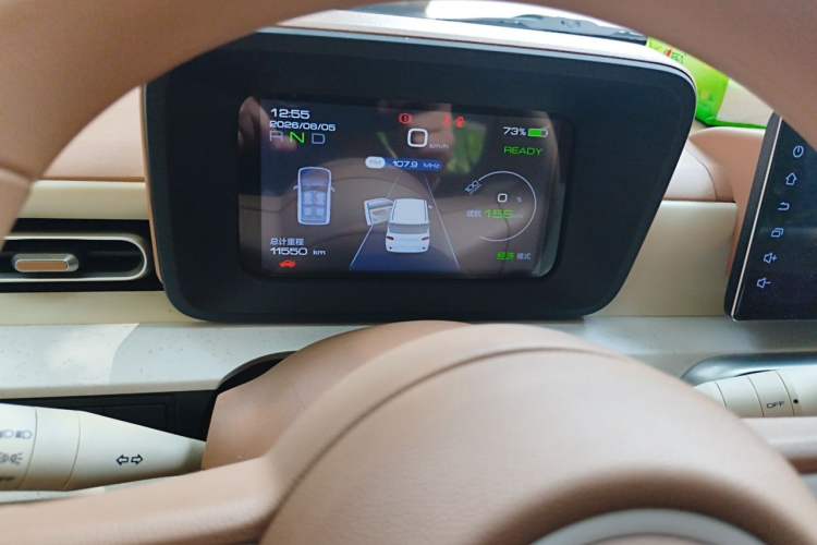 Used Wuling Hongguang MINIEV 2024 3rd Generation 215km Youth Edition Instrument Cluster