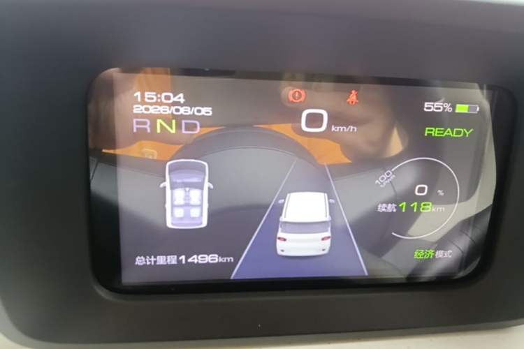 Used Wuling Hongguang MINIEV 2024 3rd Generation 215km Youth Edition Instrument Cluster