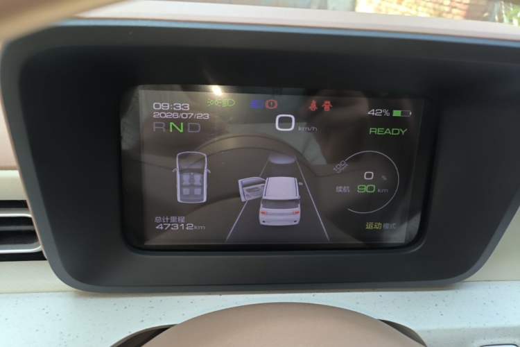 Used Wuling Hongguang MINIEV 2024 3rd Generation 215km Youth Edition Instrument Cluster