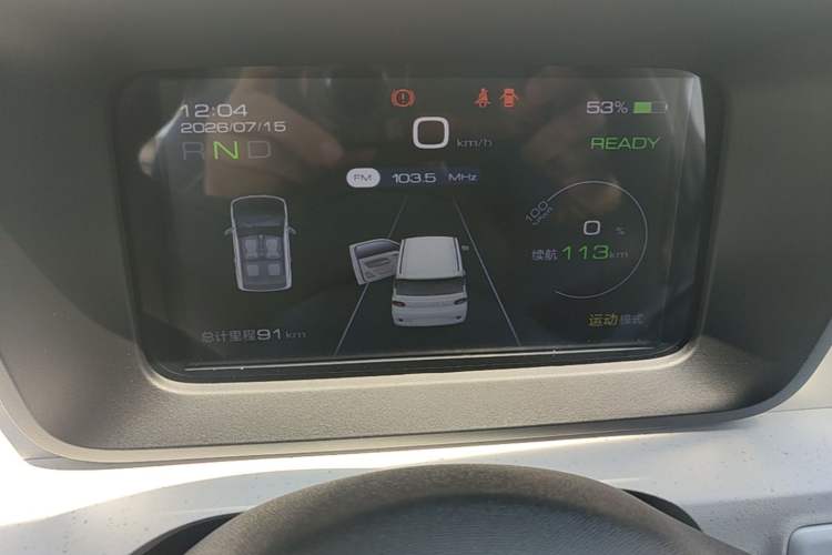 Used Wuling Hongguang MINIEV 2024 3rd Generation 215km Youth Edition Instrument Cluster