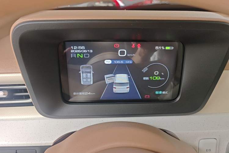 Used Wuling Hongguang MINIEV 2024 3rd Generation 215km Youth Edition Instrument Cluster