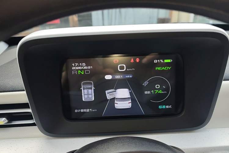 Used Wuling Hongguang MINIEV 2024 3rd Generation 215km Youth Edition Instrument Cluster