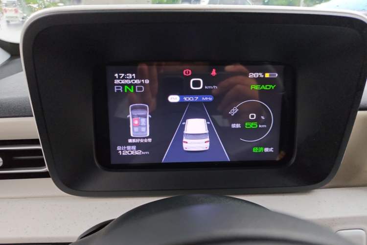 Used Wuling Hongguang MINIEV 2024 3rd Generation 215km Youth Edition Instrument Cluster