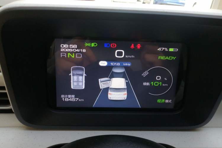 Used Wuling Hongguang MINIEV 2024 3rd Generation 215km Youth Edition Instrument Cluster