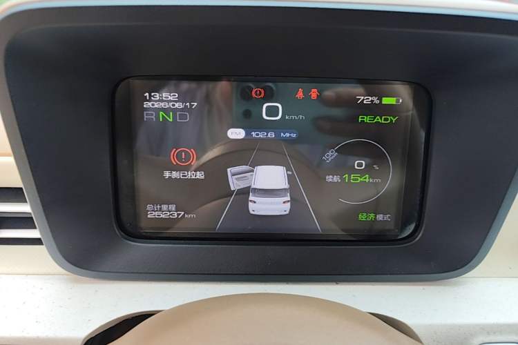 Used Wuling Hongguang MINIEV 2024 3rd Generation 215km Youth Edition Instrument Cluster