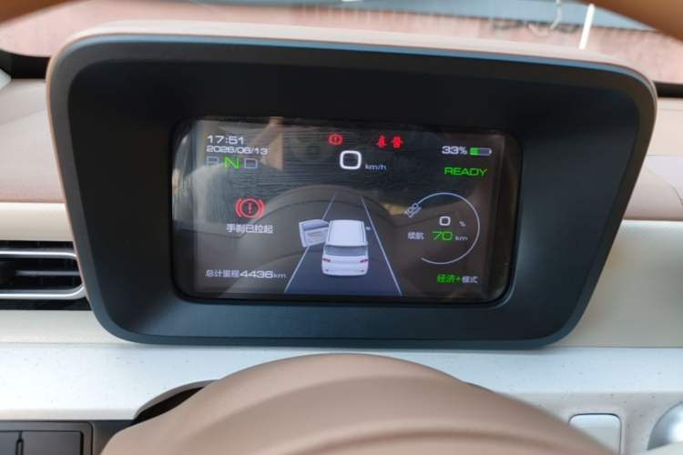 Used Wuling Hongguang MINIEV 2024 3rd Generation 215km Youth Edition Instrument Cluster