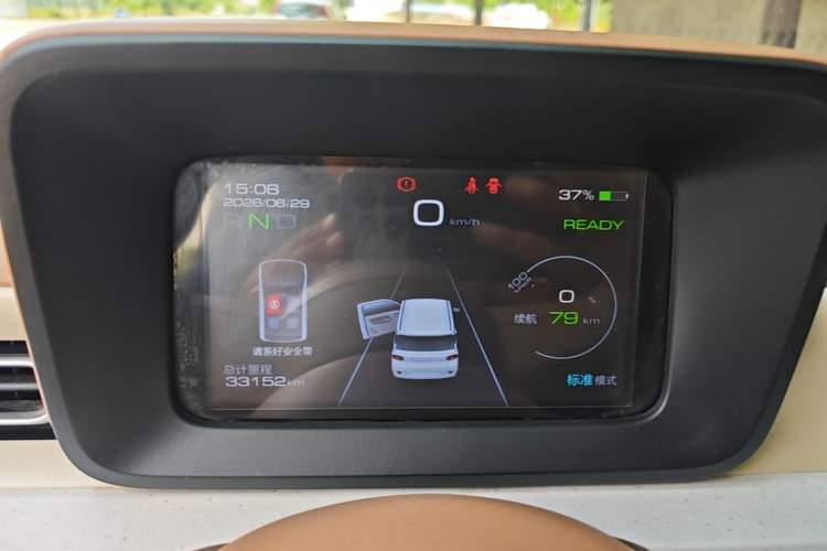 Used Wuling Hongguang MINIEV 2024 3rd Generation 215km Youth Edition Instrument Cluster
