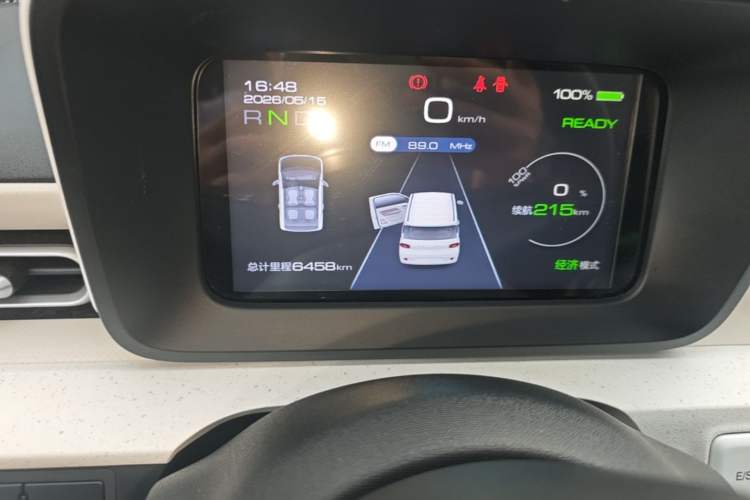 Used Wuling Hongguang MINIEV 2024 3rd Generation 215km Youth Edition Instrument Cluster