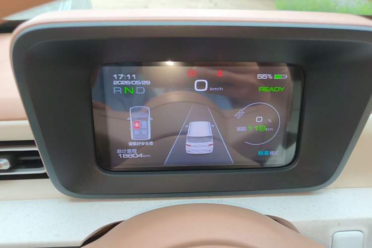 Used Wuling Hongguang MINIEV 2024 3rd Generation 215km Youth Edition Instrument Cluster