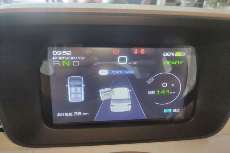 Used Wuling Hongguang MINIEV 2024 3rd Generation 215km Youth Edition Instrument Cluster